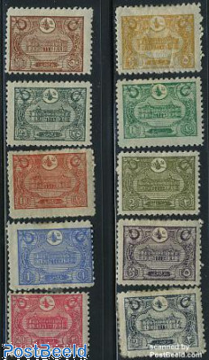 Catalogue de cotation des Timbres d'Afrique francophone