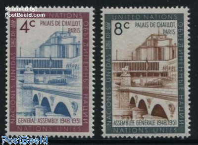 Stamps from United Nations, New York - Freestampcatalogue Stamps from United Nations, New York - Freestampcatalogue