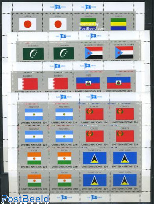 Stamps from United Nations, New York with the theme Flags