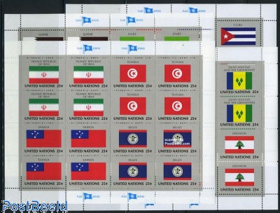 レア！UNITED NATIONS SOUVENIR FLAG STAMPS Linns.com