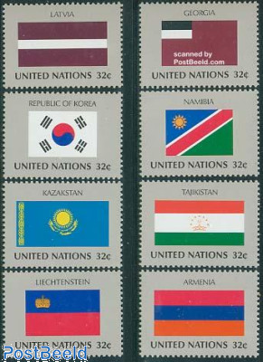 レア！UNITED NATIONS SOUVENIR FLAG STAMPS UNO Flag Stamp Set Identification : r/stamps