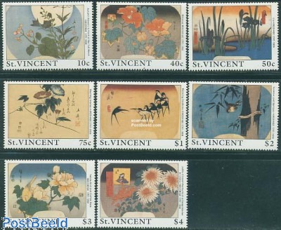 Stamps with the theme East Asian Art - Freestampcatalogue.com