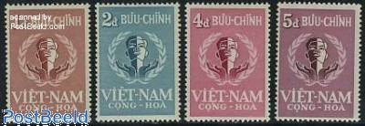 Stamps from Vietnam, South - Freestampcatalogue.com - The free