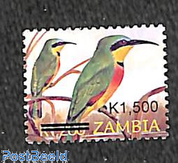 Bird, overprint 1v