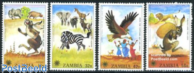 International year of the child 4v