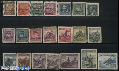 Slovak State 1939 Provisional Overprints Complete Set