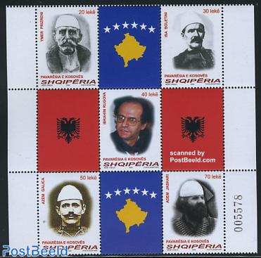 Kosovo independence 5v, sheetlet