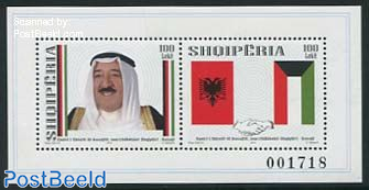 Emir of Kuwait s/s
