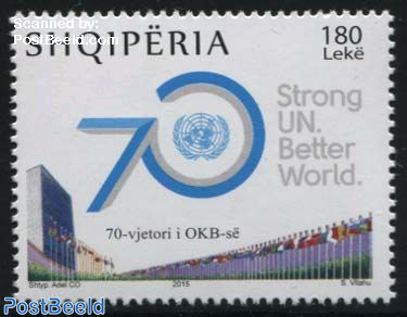 70 Years United Nations 1v