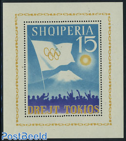 Olympic Games Tokyo s/s