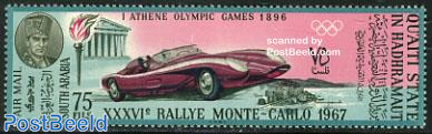 Rallye Monte Carlo 1v
