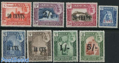 Lot Aden Stamps, 15 Diff, Aden Postage Stamps, Stamps, Aden, Middle East  Stamps, British Colony, Stamps, Postage Stamps, Stamp Collection