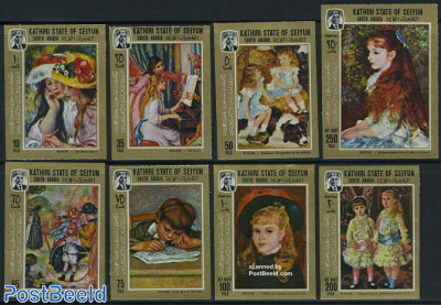 Seiyun, Renoir paintings 8v imperforated