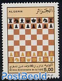 Chess 1v