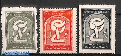 Newspaper stamps 3v