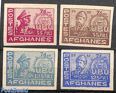 75 Years UPU 4v imperforated