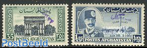 34 years independence 2v, overprints