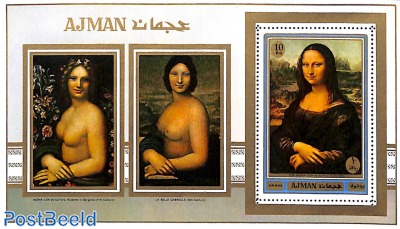 Mona Lisa s/s