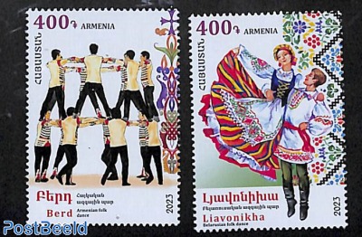 Folk dance, joint issue Belarus 2v