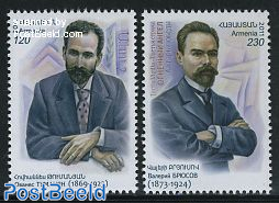 V. Bryusov & H. Toumanyan 2v, joint issue Russia