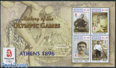 Olympic history, Athens 1896 4v m/s