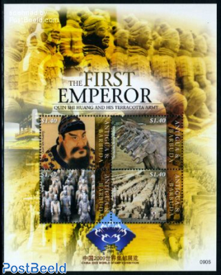 China, The First Emperor 4v m/s