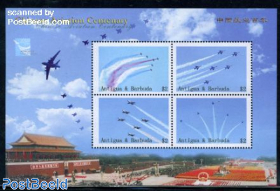 Chinese aviation 4v m/s