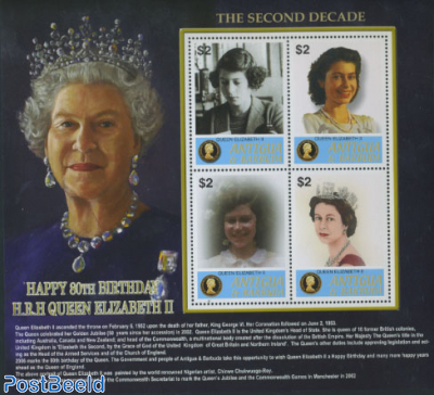Elizabeth II 80th anniversary 4v m/s