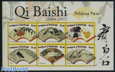 Qi Baishi 6v m/s