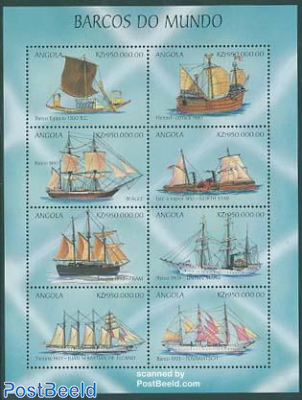 Ships 8v m/s, Egypt bark