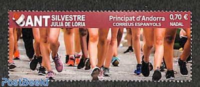 Christmas, Sant Silvestre 1v