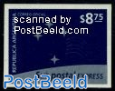 Express mail 1v