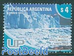 Perito Moreno Antarctica 1v