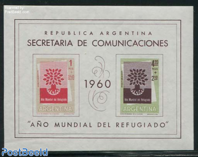 早割航空券 1960年発行WORLD 世界各国の難民の日を描いた切手と REFUGEE 貨幣収集、切手収集