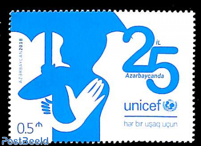 UNICEF 1v