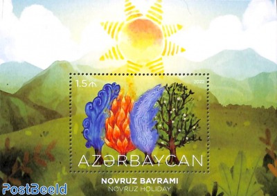 Novruz Bayrami s/s