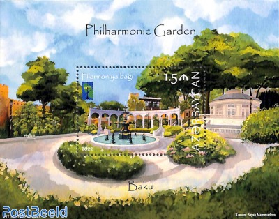 Philharmonic garden s/s