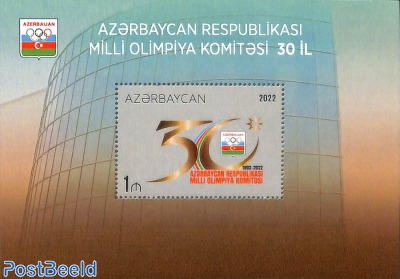 National Olympic comitee s/s