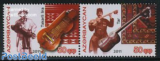 Music instruments 2v [:], joint issue Belarus
