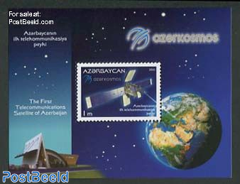 Telecommunication satellite s/s