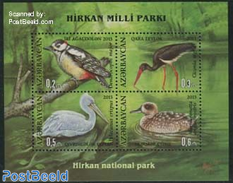 Hirkan national park, birds 4v m/s