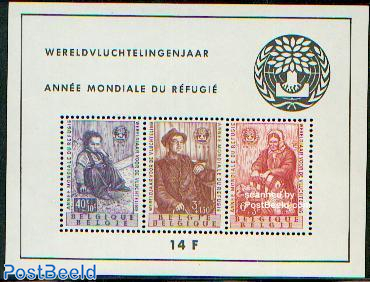 メーカー 一覧 Stamps listed. stamps 500.000 over with stampcatalogue online free The  - Freestampcatalogue.com - 1960 Refugees of Year Int. theme the with 貨幣収集、切手収集