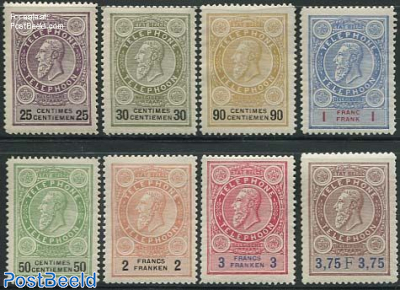 Telephone stamps 8v
