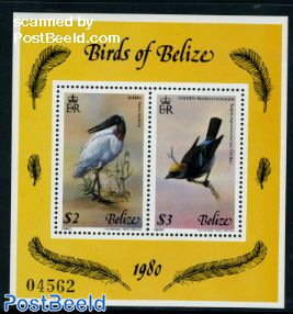 Birds s/s (with 2 stamps)