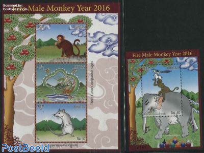 Fire Male Monkey Year 2 s/s