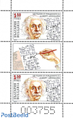 Albert Einstein s/s