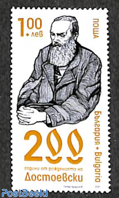 Fyodor Dostoevsky 1v