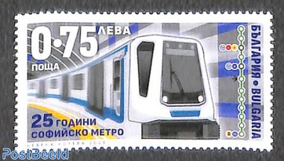 25 years Sofia metro 1v