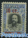 Overprint 1v