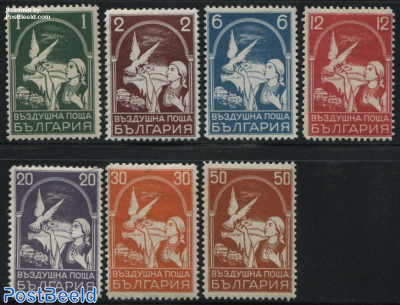 Airmail definitives 7v